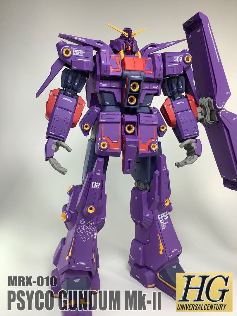 HGUC MRX-010 サイコガンダムMk-Ⅱ 塗装済完成品