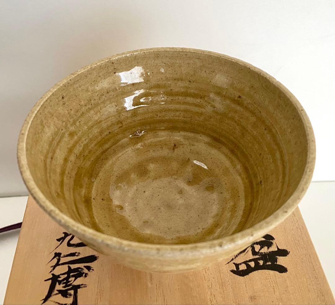 青木九仁博造　伊羅保茶碗