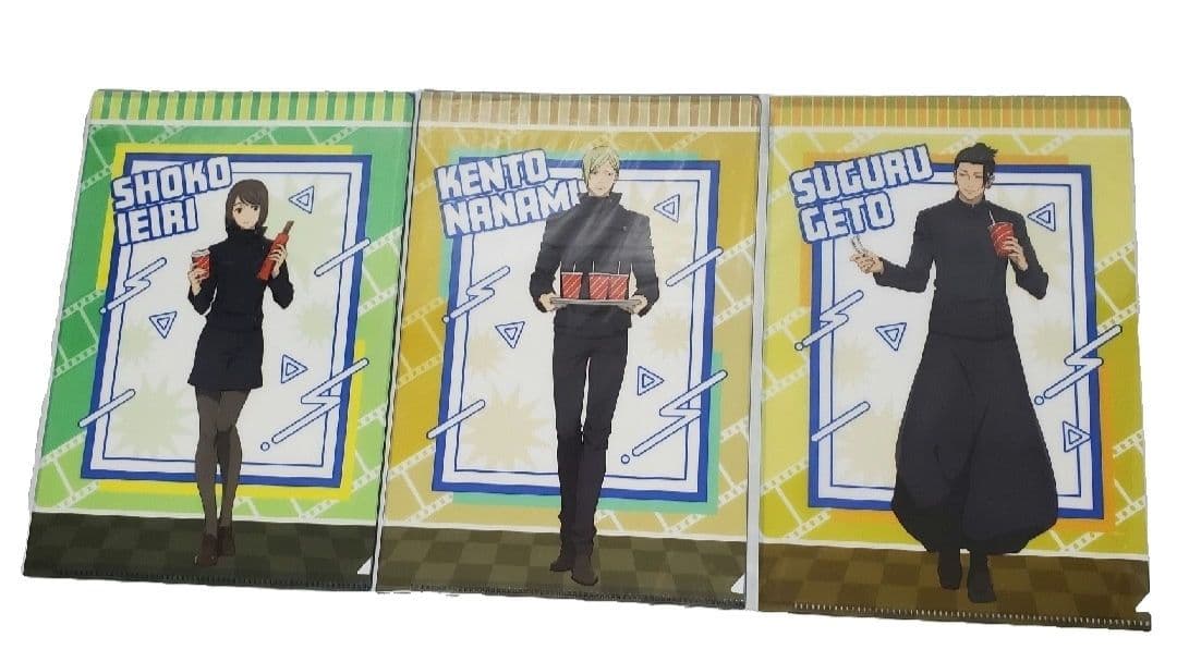 呪術廻戦 クリアファイルセット 五条 夏油 家入 七海 灰原 未開封