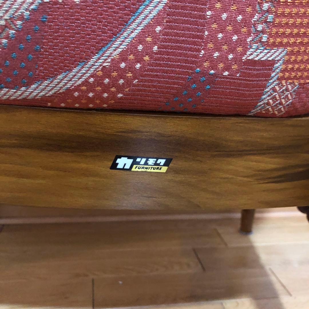 ヴィンテージ カリモク コロニアル アームチェア 椅子 1脚 応接　③