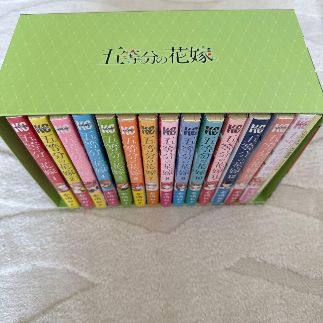 五等分の花嫁　全巻セット(通常+フルカラー)+キャラクターブック5巻+資料集