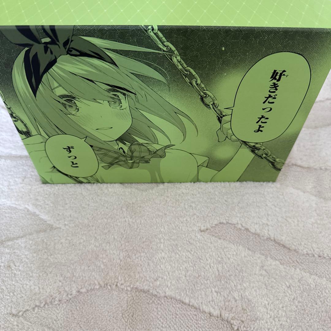 五等分の花嫁　全巻セット(通常+フルカラー)+キャラクターブック5巻+資料集