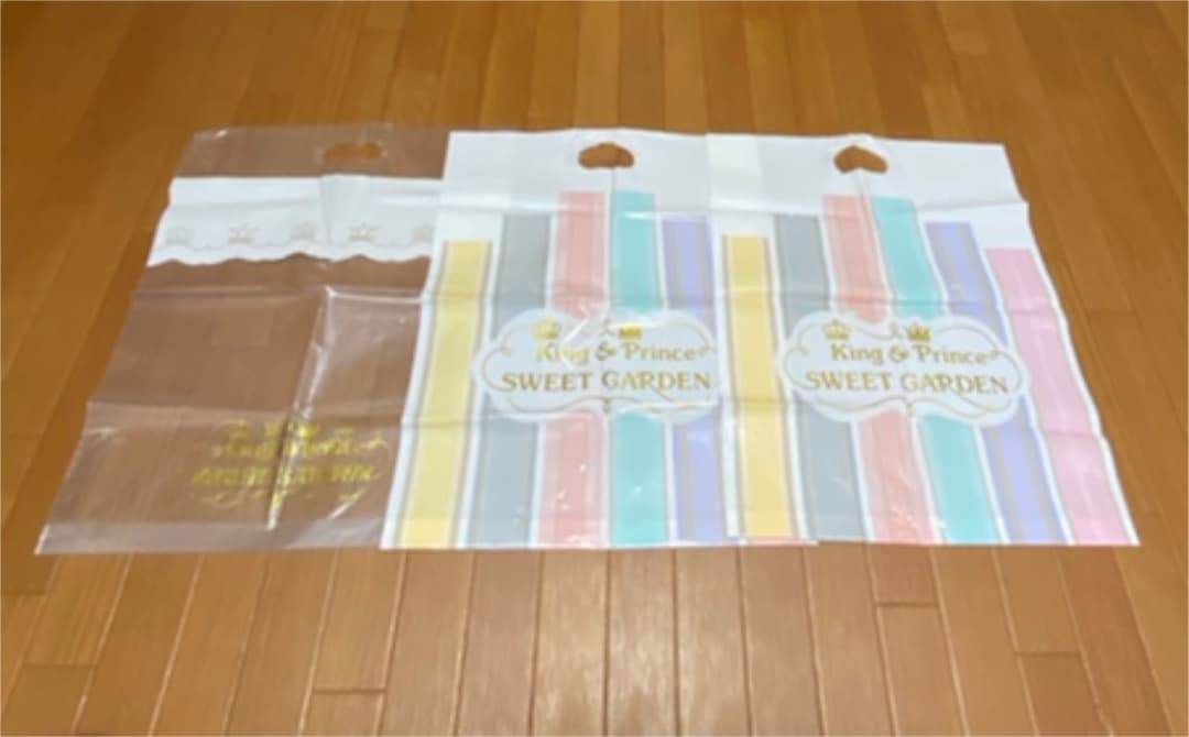 King&Prince SWEETGARDEN平野紫耀 岸優太 ちょっこりさん