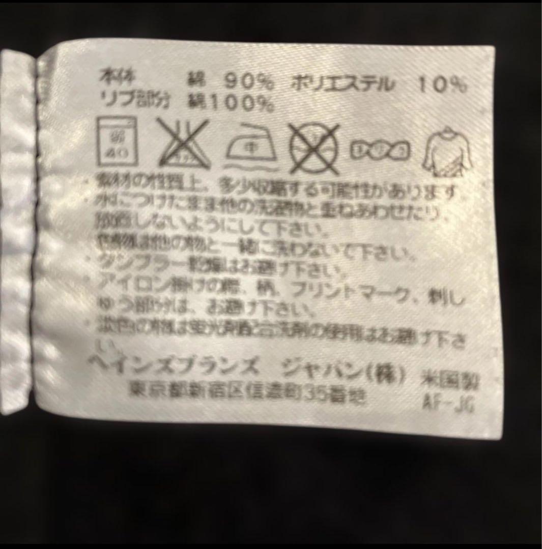 Champion リバースウィーブ USA製 復刻赤タグ　ジップアップパーカー