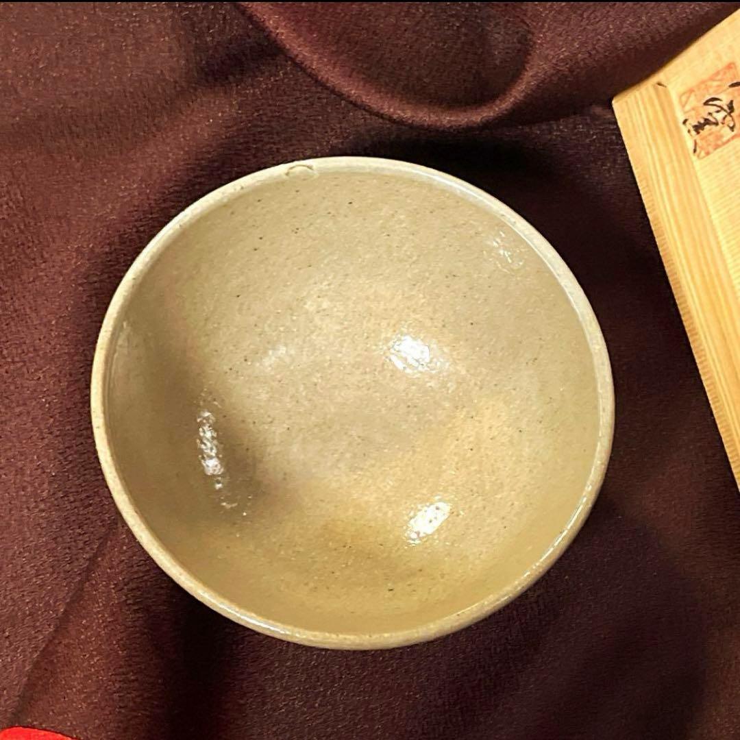 茶道具 ♦︎未使用品♦︎ 唐津茶碗　十四代中里太郎右衛門　唐津焼窯元　共箱有り