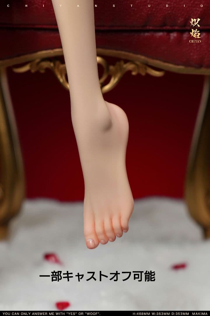 マキマ 花嫁 チェンソーマン フィギュア ガレージキット 新品 現物 最安値