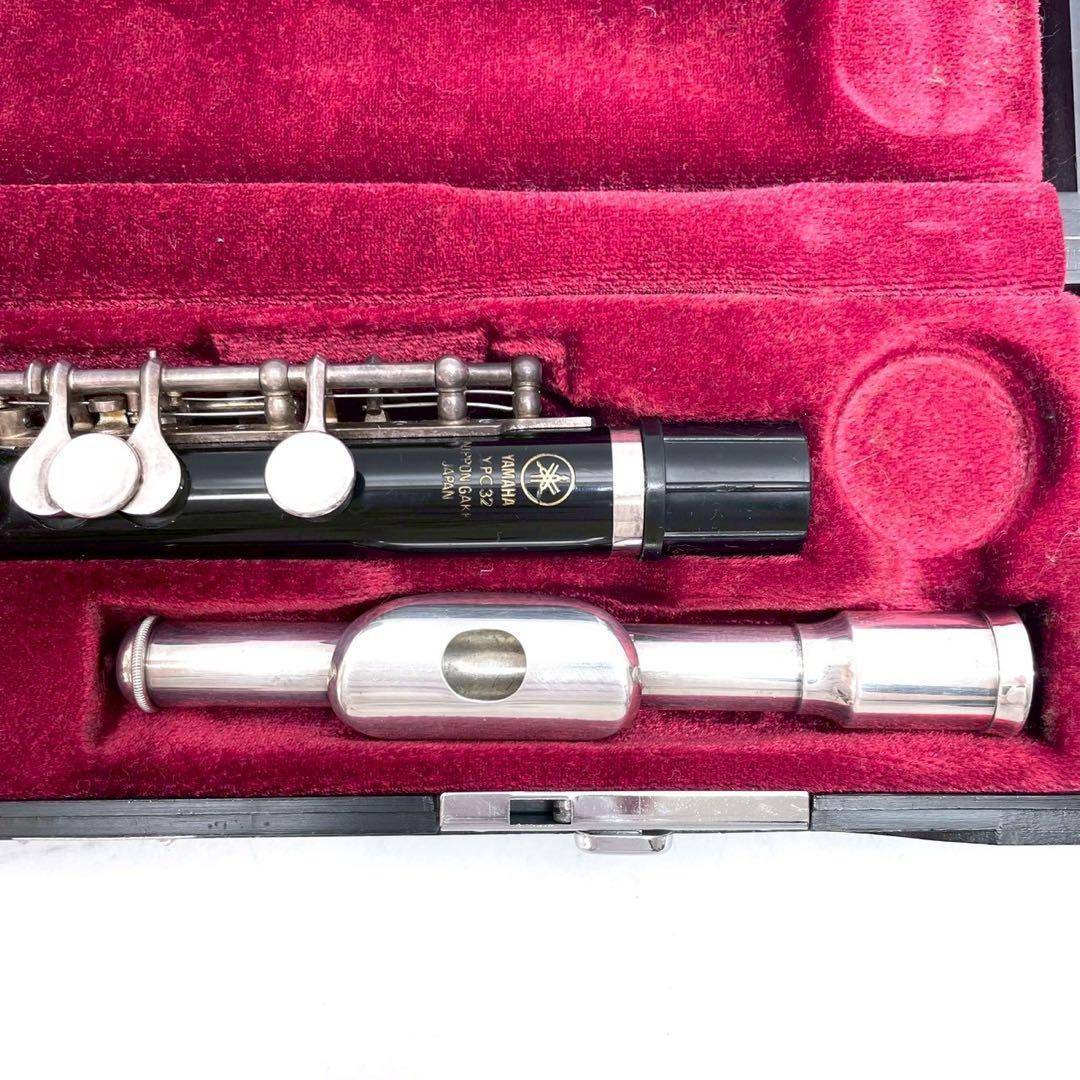 動作保証付　YAMAHA ヤマハ　ピッコロ　YPC-32 ハードケース付き