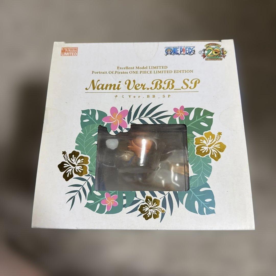 ワンピース ナミ Ver.BB_SP 限定版
