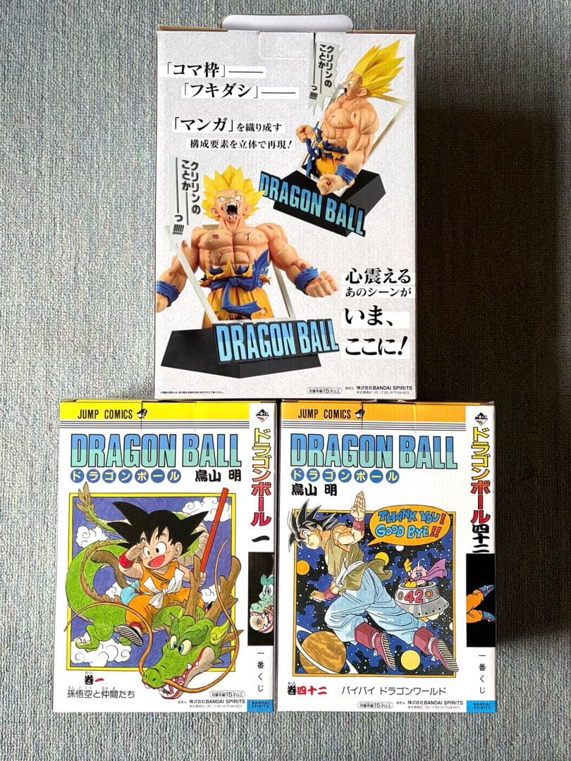 一番くじ　ドラゴンボール　40th 其ノ一　 A賞 B賞　ラストワン賞