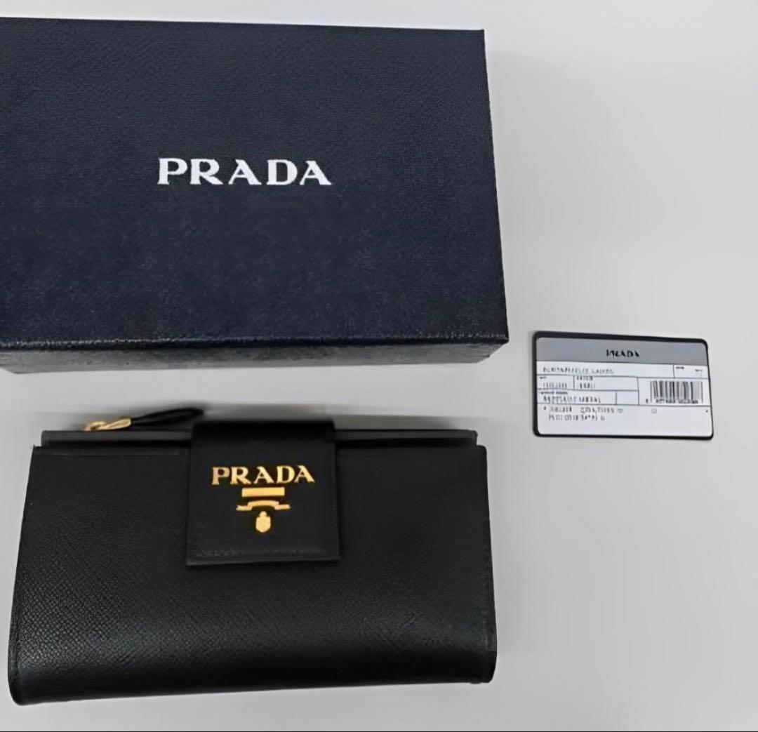 新品再入荷　PRADA サフィアーノ 2つ折レザー財布 1ML005 F0002