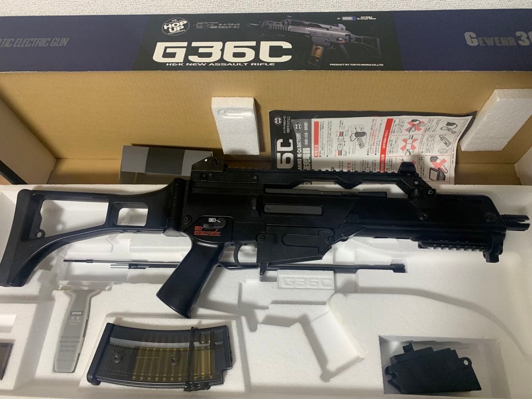 リック・グライムズ　東京マルイ　STD電動ガン　G36C MP5