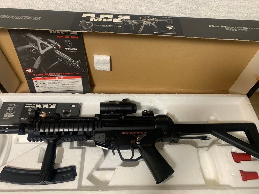 リック・グライムズ　東京マルイ　STD電動ガン　G36C MP5