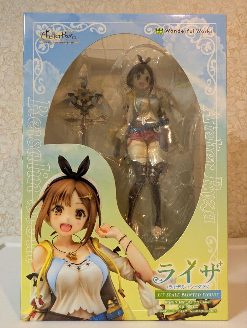 【新品未開封】ライザ(ライザリン・シュタウト) 1/7 完成品フィギュア