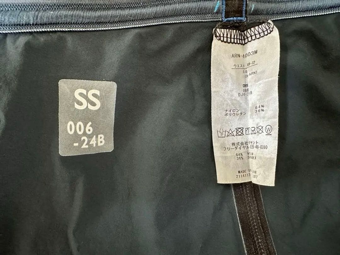 arena AQUAFORCE STORM SSサイズ 青