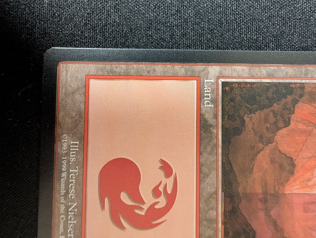 Guruランド グルランド 山