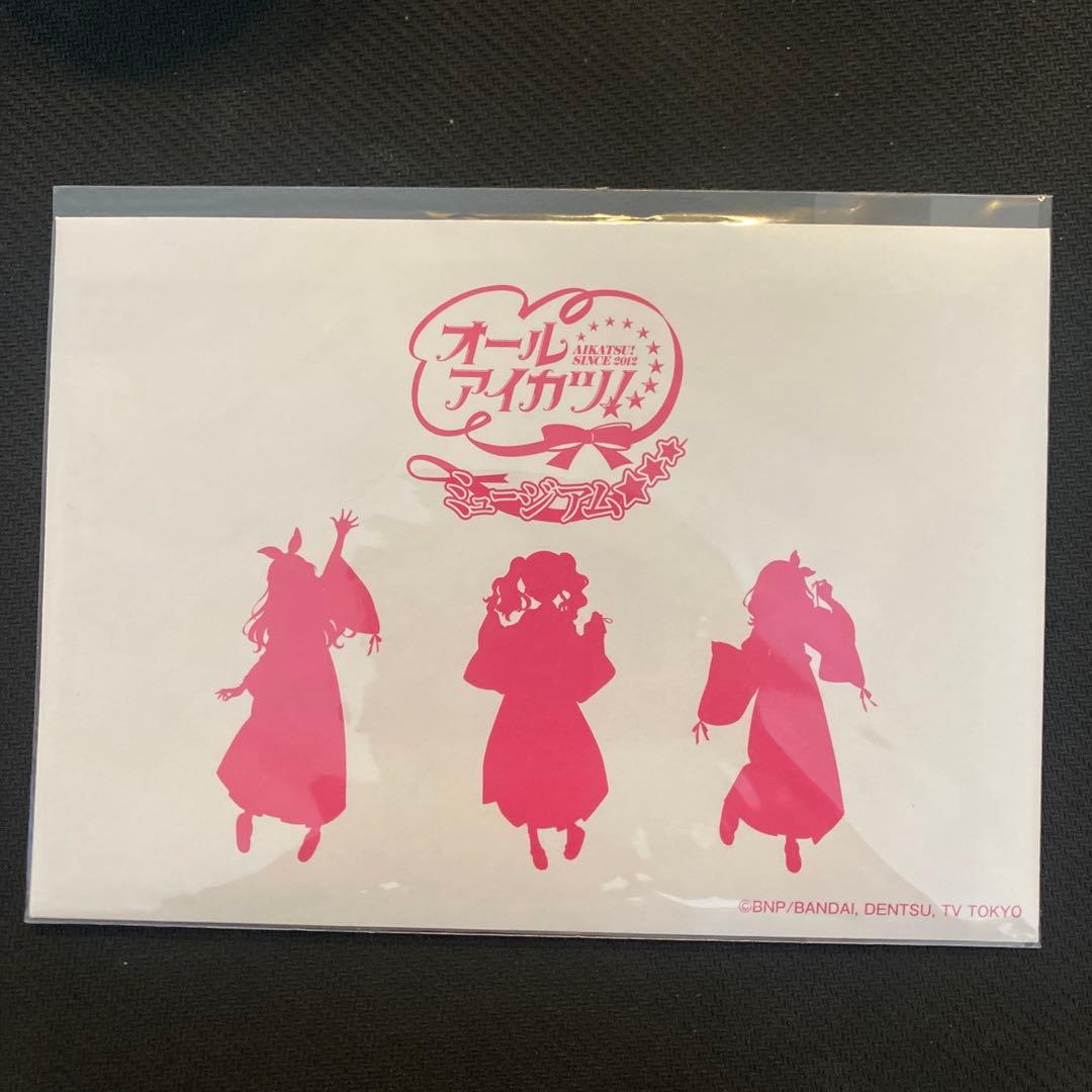 アイカツ 巫女 オールアイカツ ミュージアム ポストカード いちご あかり