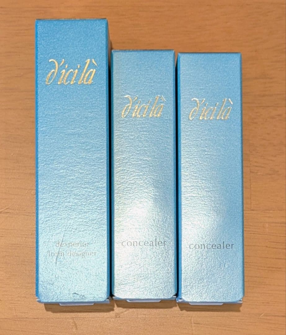 ディシラ コンシーラー