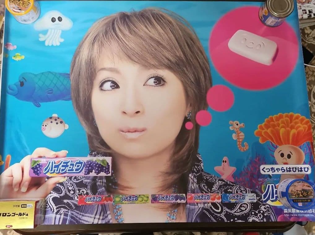非売品希少　浜崎あゆみ　特大ハイチュウポスター①