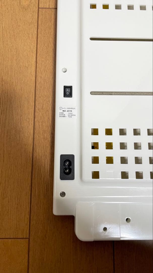 遠赤外線マイカヒーター(ステンレスホルダーＢ付き) 犬、猫、小動物用