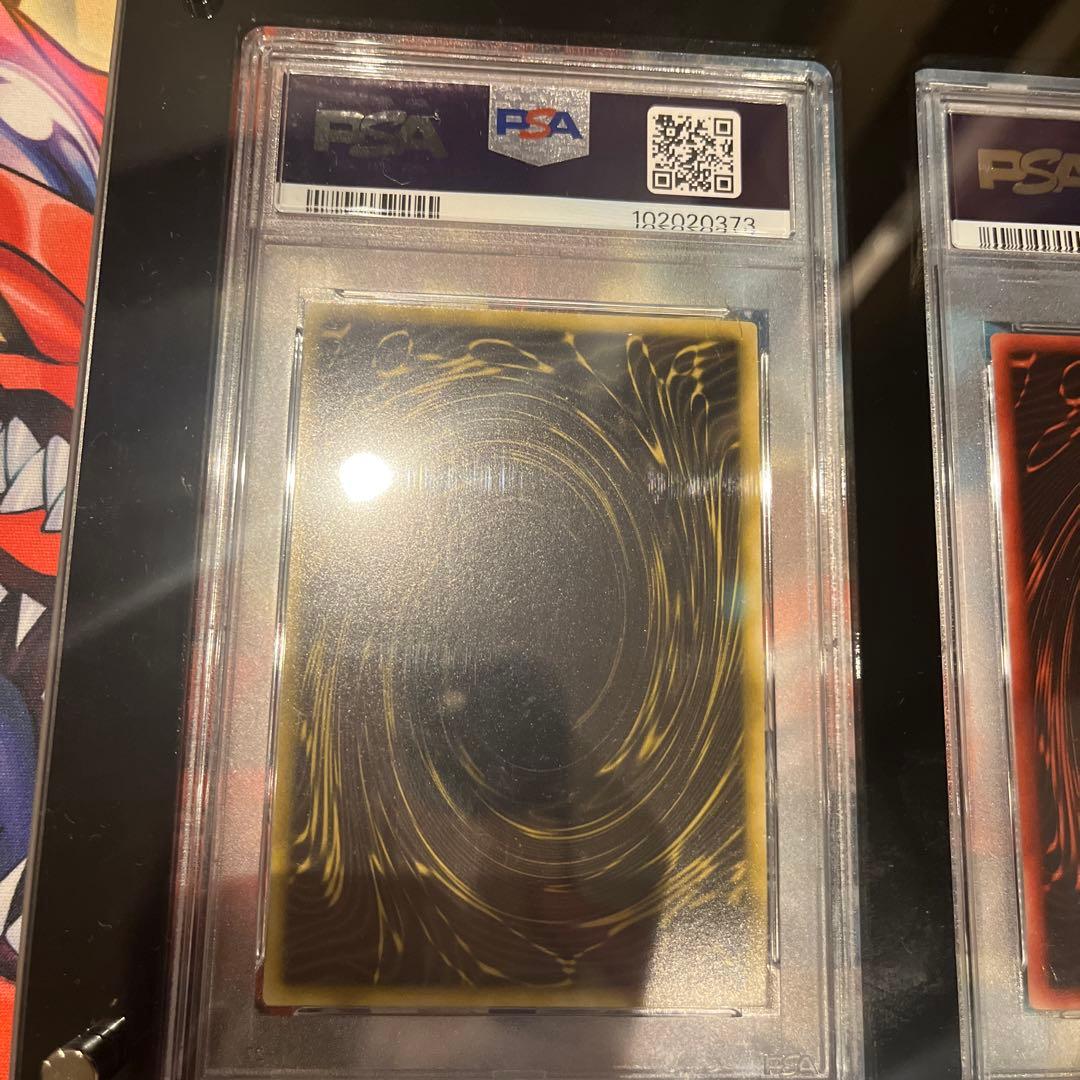 三幻神　PSA10 3枚セット