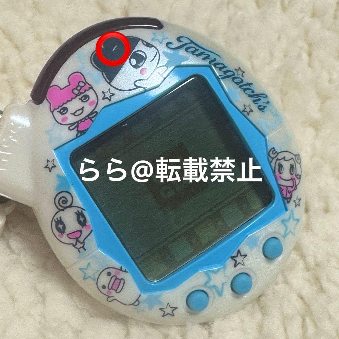 いぇー! ふぁみりーイロイロ! たまごっち プラス　ユニクロ限定