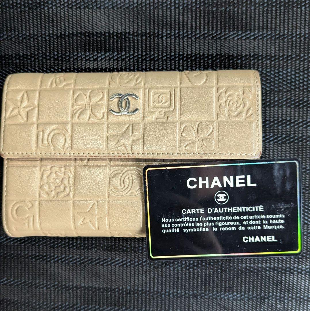 す*う様 CHANEL 二つ折り財布 ベージュ