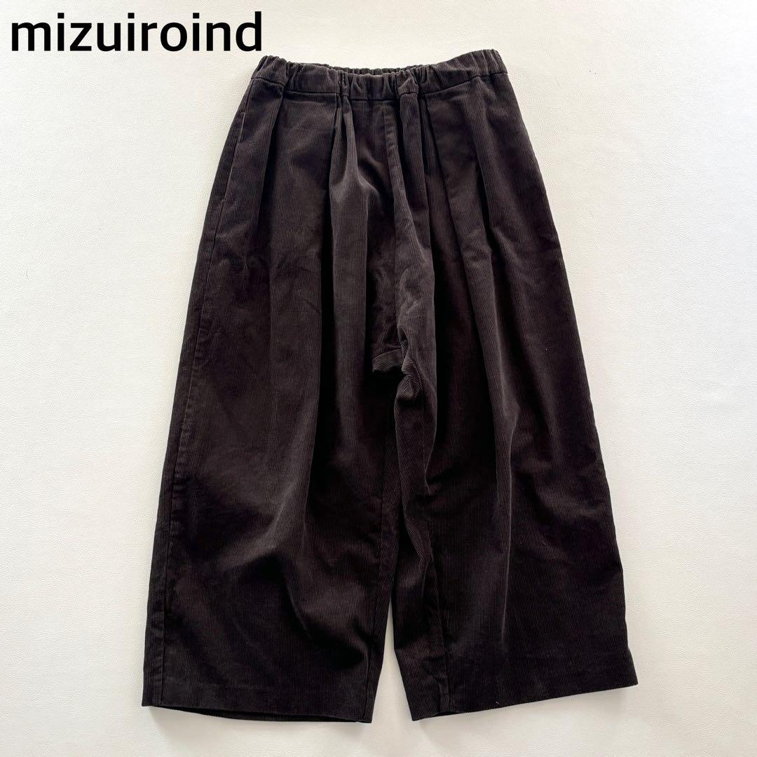 02252 ミズイロインド　コーデュロイ　ワイドパンツ　ブラウン