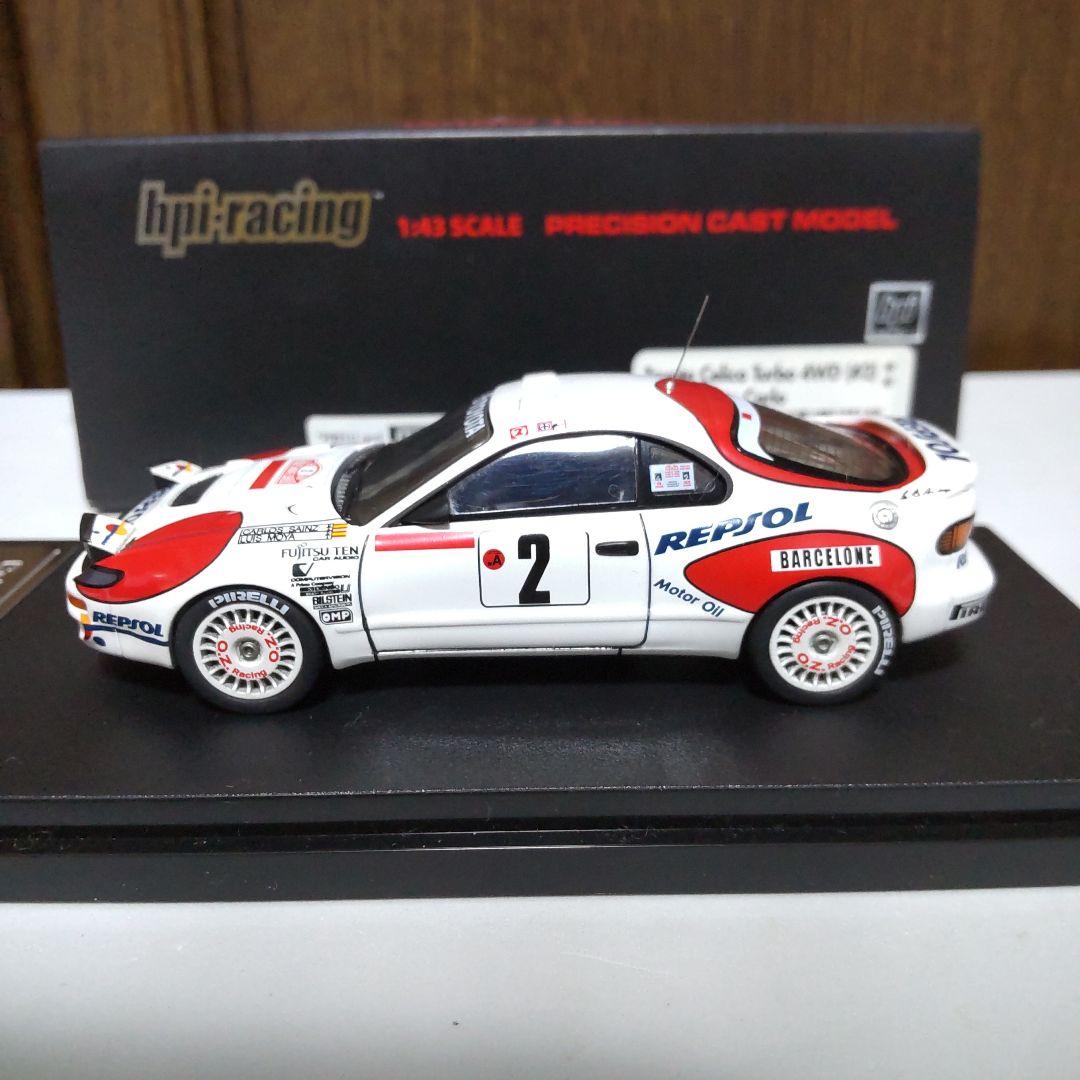 トヨタ セリカ ターボ GT-Four モンテカルロラリー 1/43 hpi