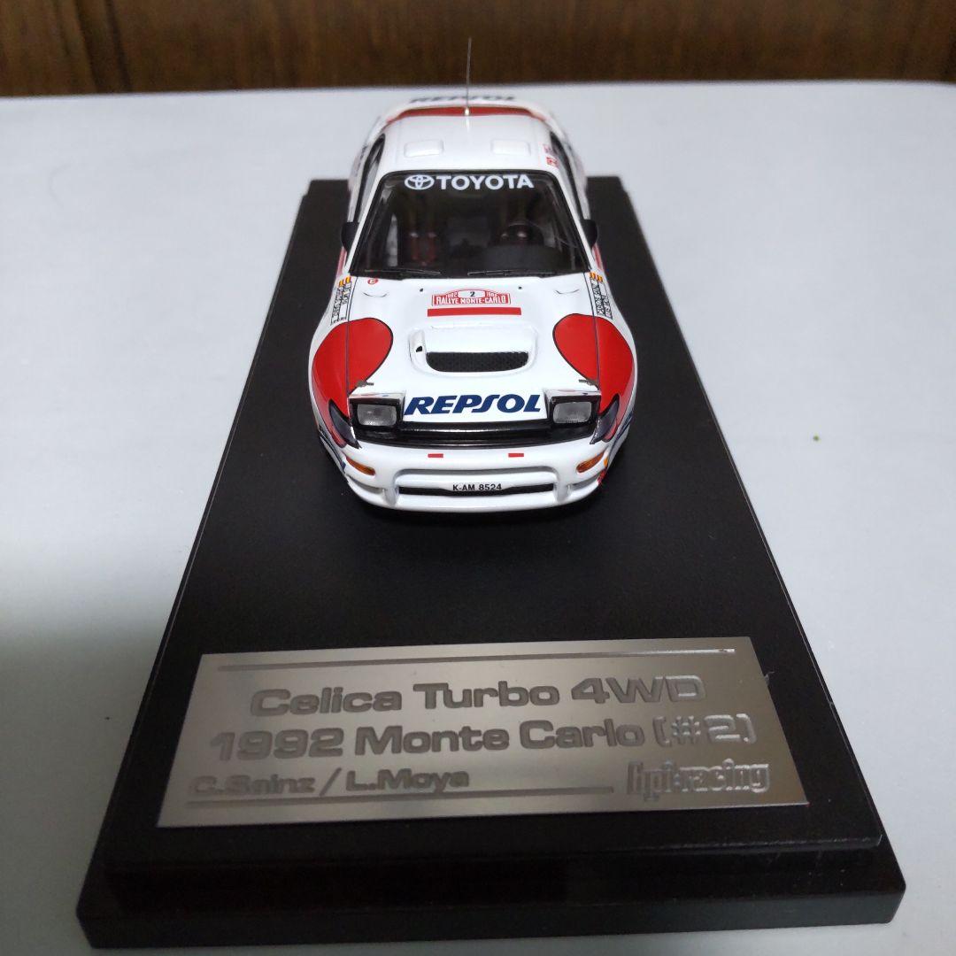 トヨタ セリカ ターボ GT-Four モンテカルロラリー 1/43 hpi