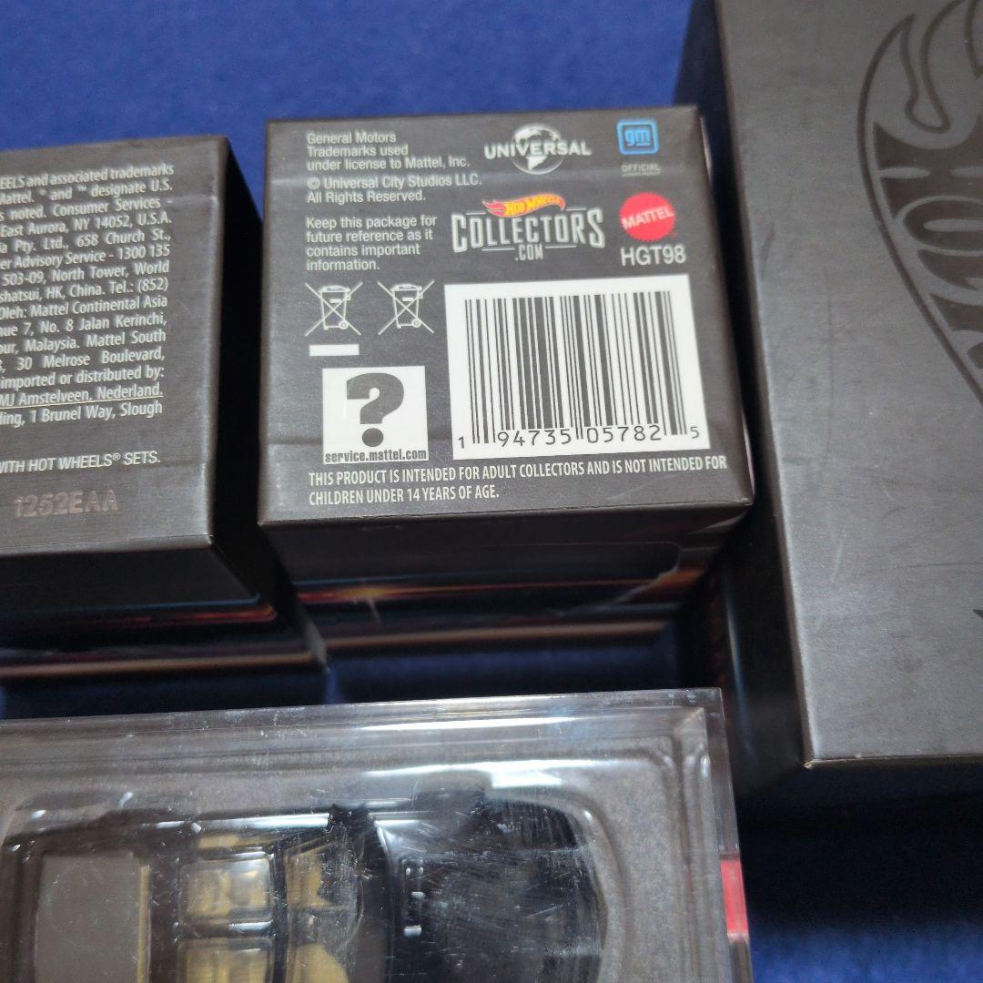 ホットウィール コミコン限定 2022 サンディエゴ ナイトライダー