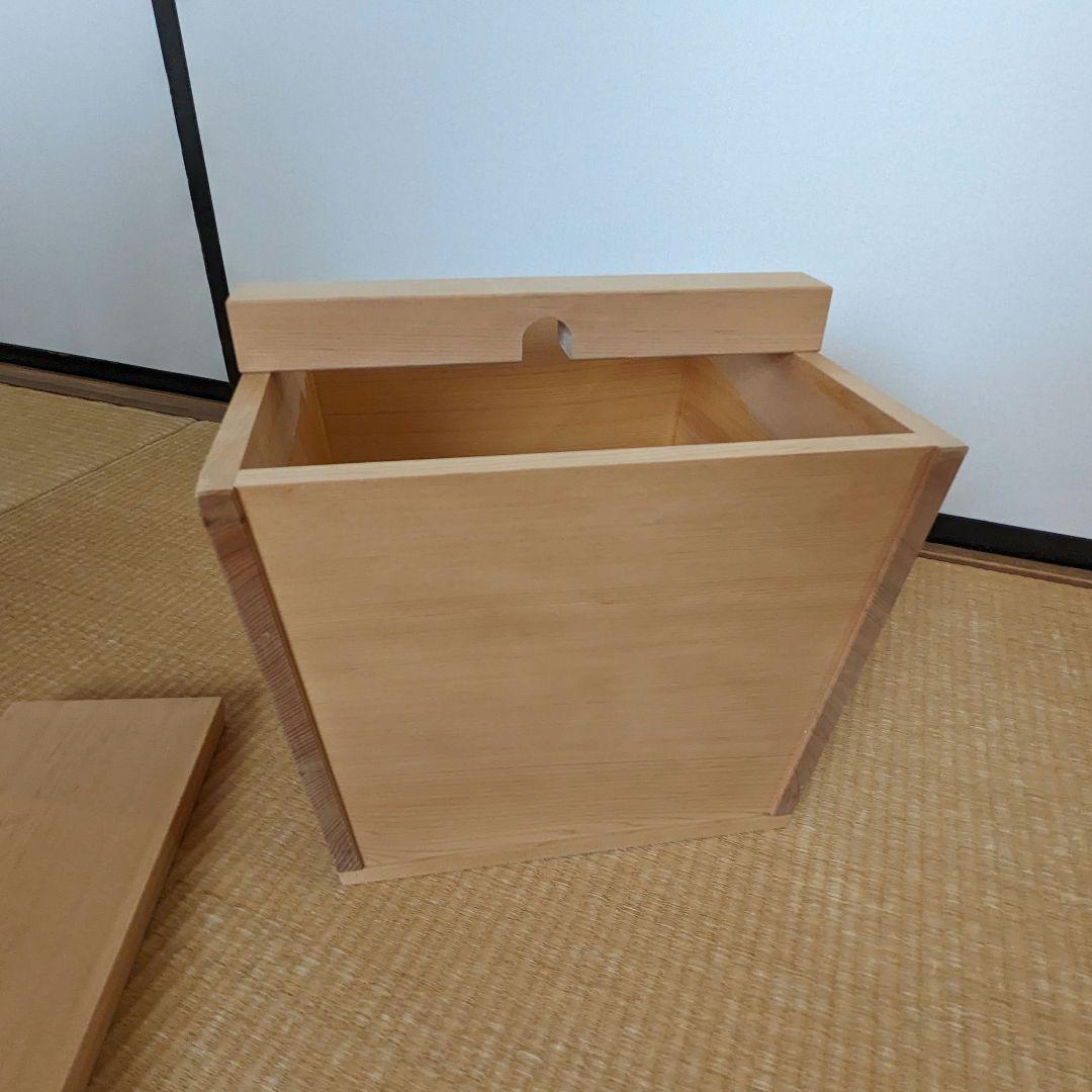 釣瓶（つるべ)水指　木地　裏千家