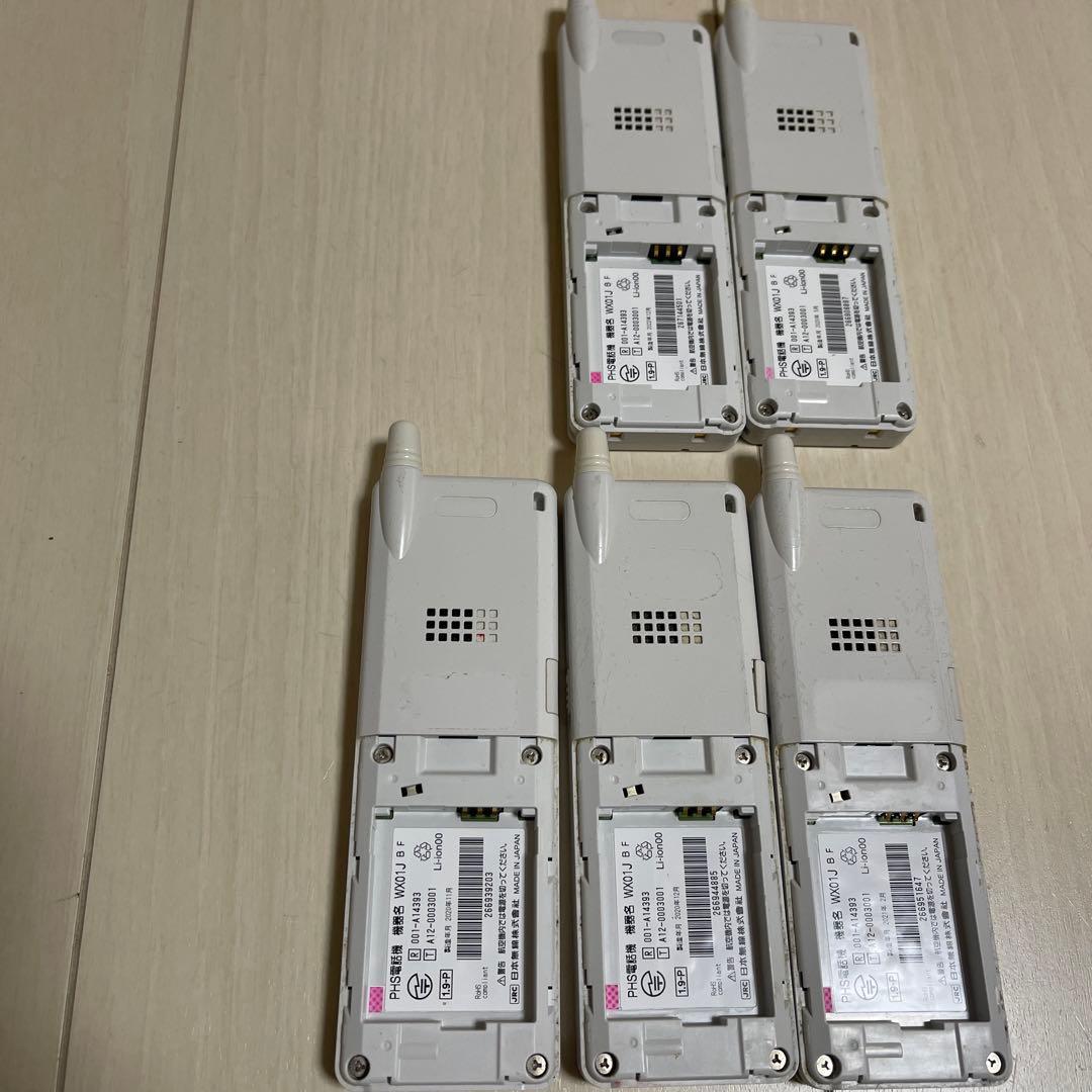 動作品⭐️美品⭐️PHS本体⭐️FUJITSU WX01J 本体8台　充電器セット4台