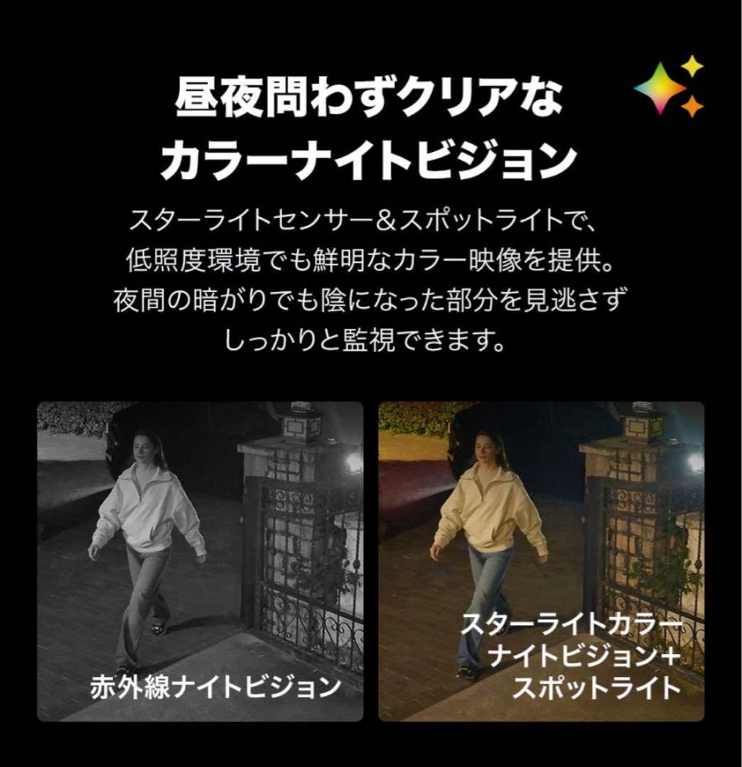 防犯カメラ 4K 8MP 18倍ズーム Tapo C560WS 800万画素1台