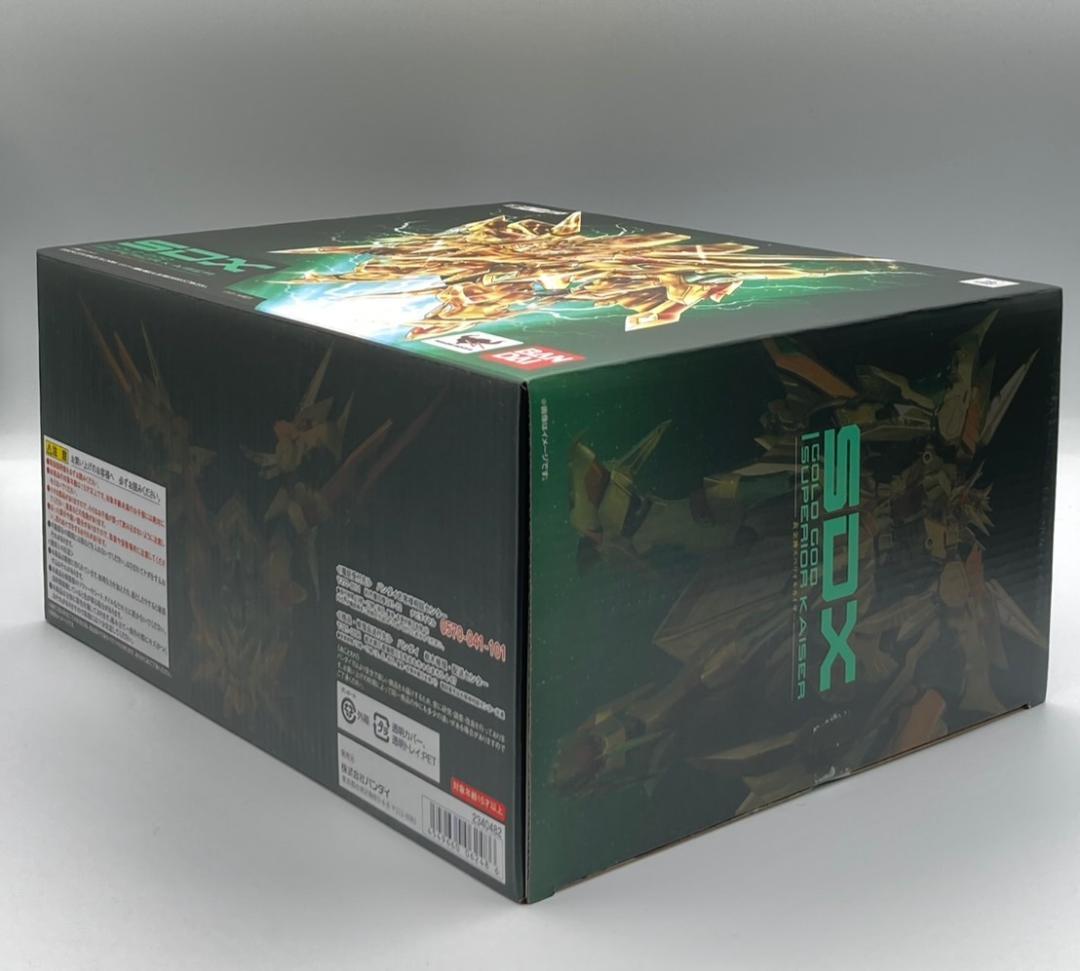 【未開封】SDX 黄金神スペリオルカイザー