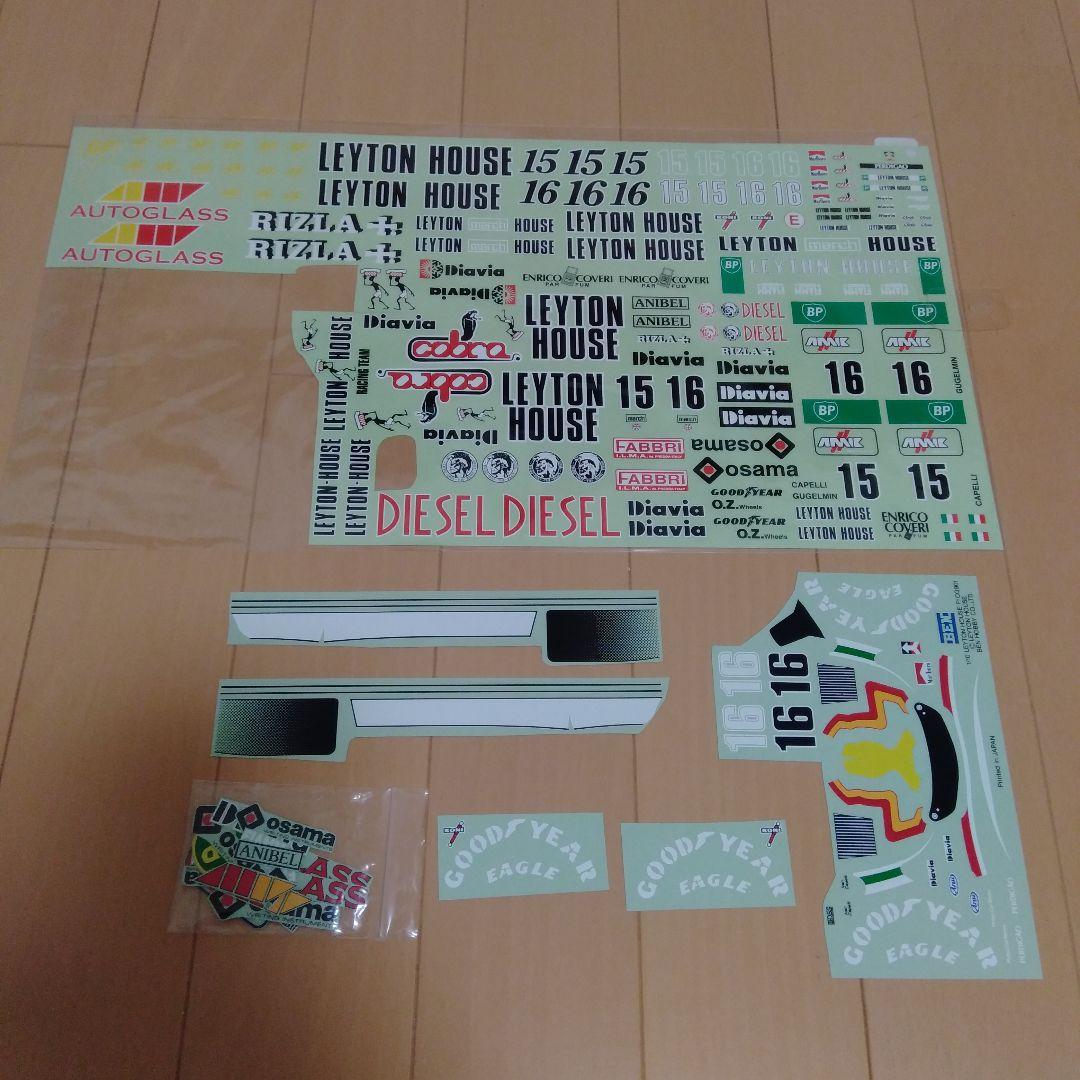 レイトンハウス マーチ CG-901 ボディセット タミヤ 1/10 F-1用