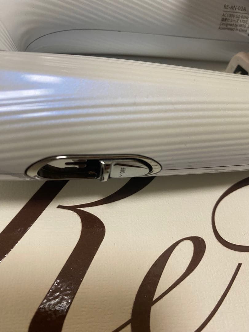 ReFa ヘアドライヤー ホワイト 専用ケース付き