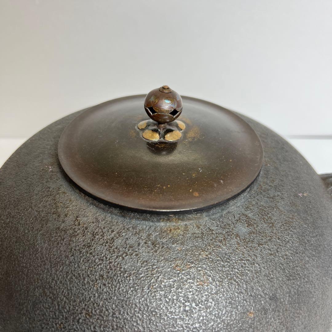 釜師　莎村　平丸釜　共箱　幅約26㎝　3108g タサオ　東さ8-0126②