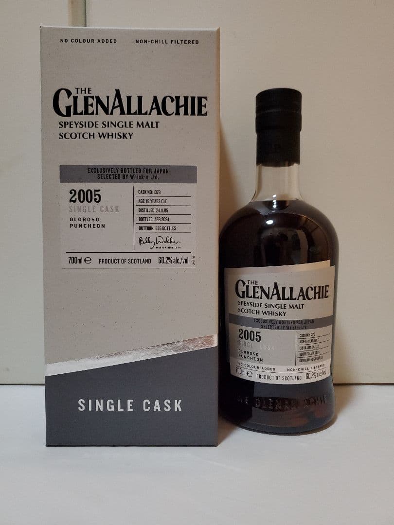グレンアラヒー 18年 2005 オロロソ シェリーパンチョン 60.2度