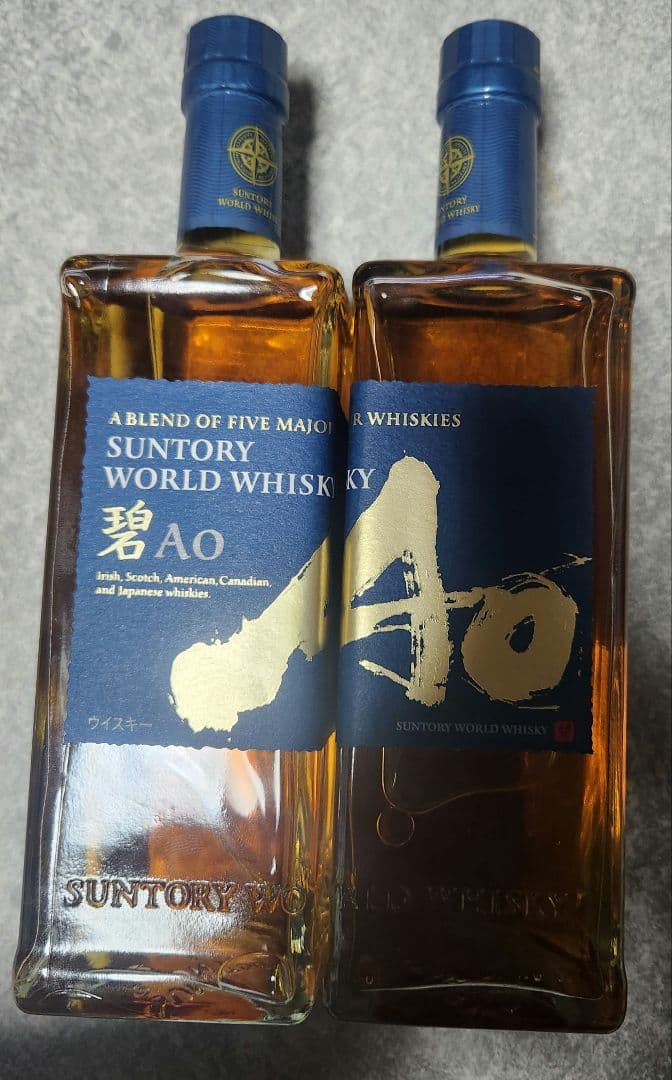 Q*o様 サントリー 碧Ao 700ml ウイスキー2本箱なし新品未開封