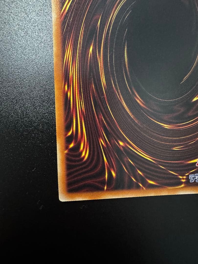 閃刀姫レイ　LPST-JP011