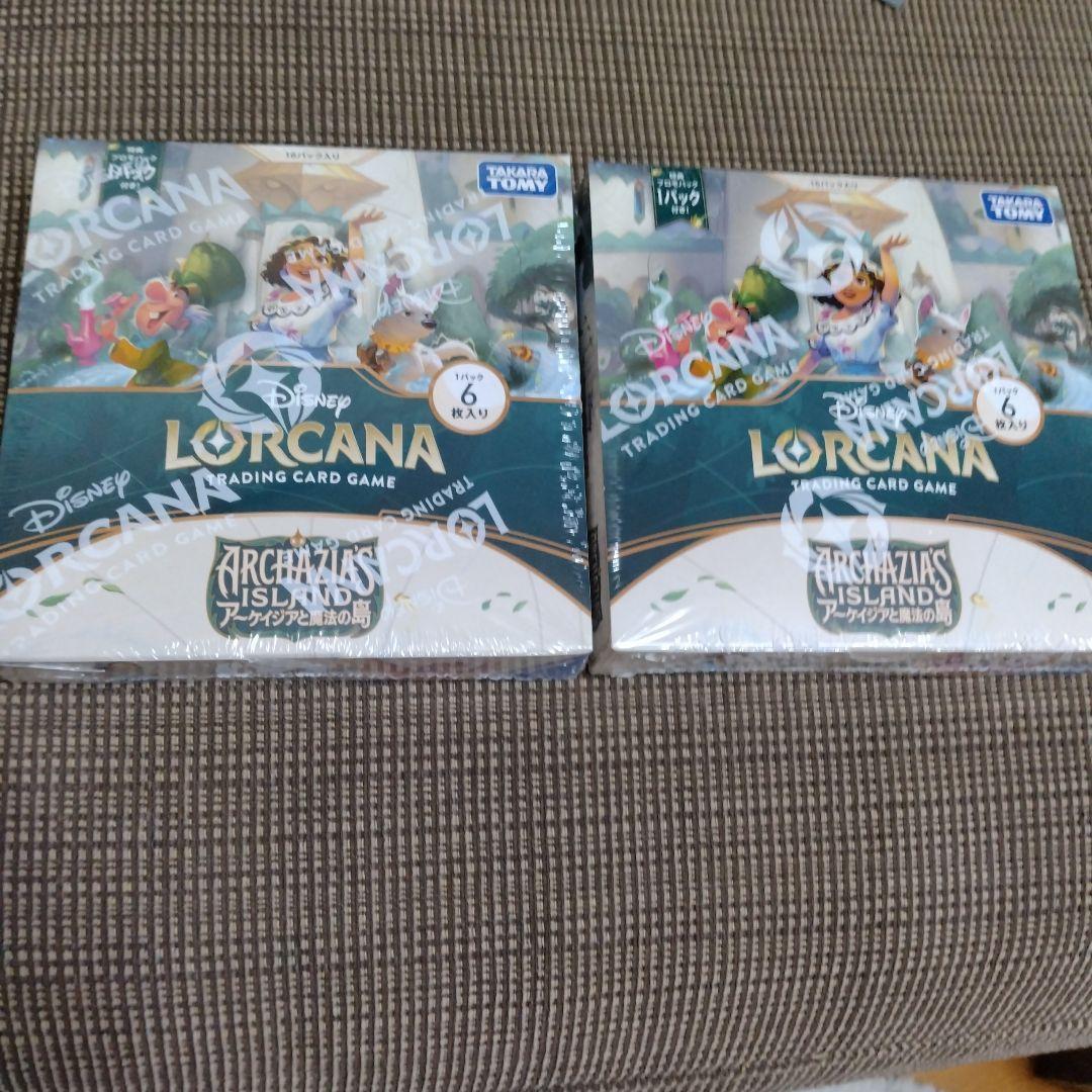ディズニーロルカナ アーケイジアと魔法の島 シュリンク付き未開封ボックス 2箱