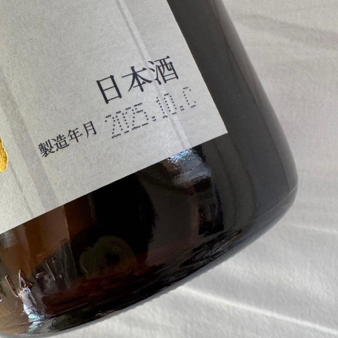 十四代 本丸 詰2025.10