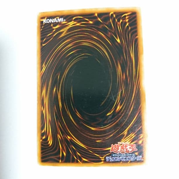 エラー ハーピィレディ ハーピィ・レディ 初期 ノーマル スタジオダイス 遊戯王