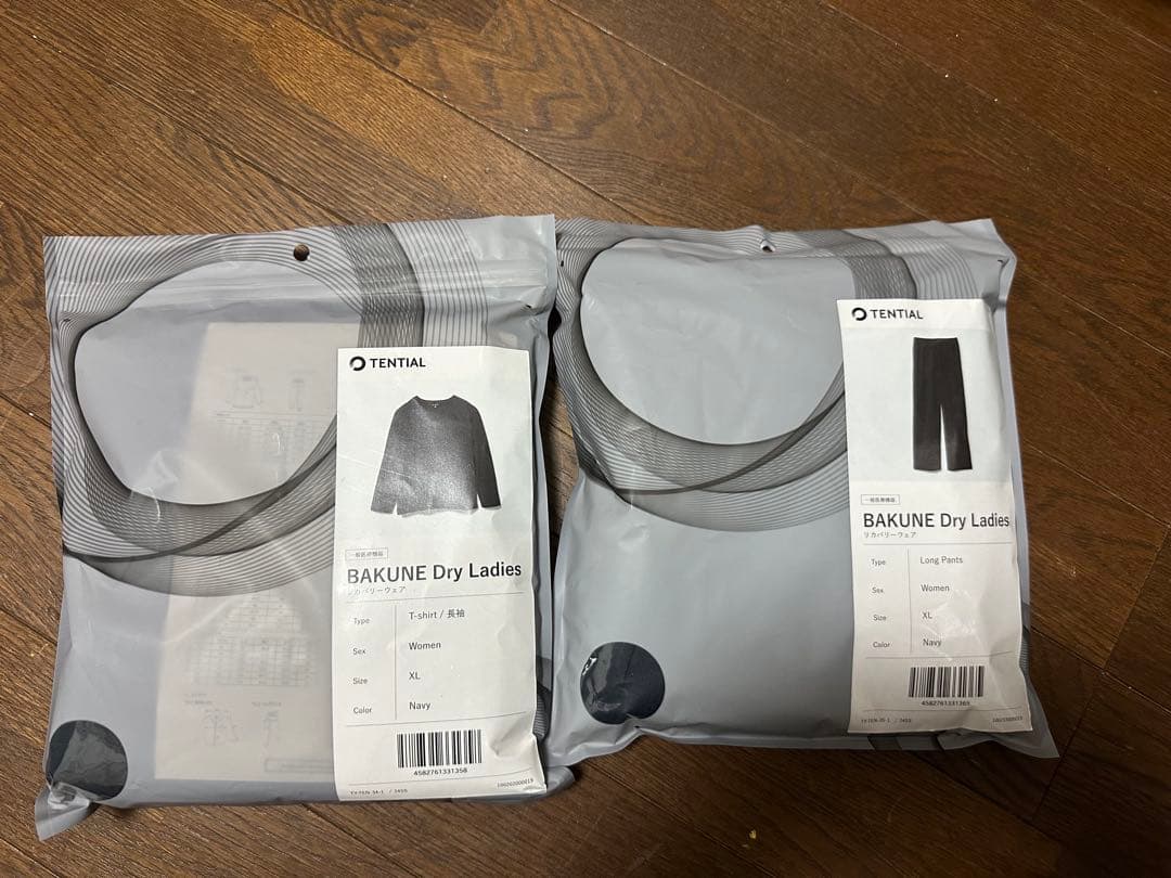 TENTAIL BAKUNE Dry Ladies XL セット