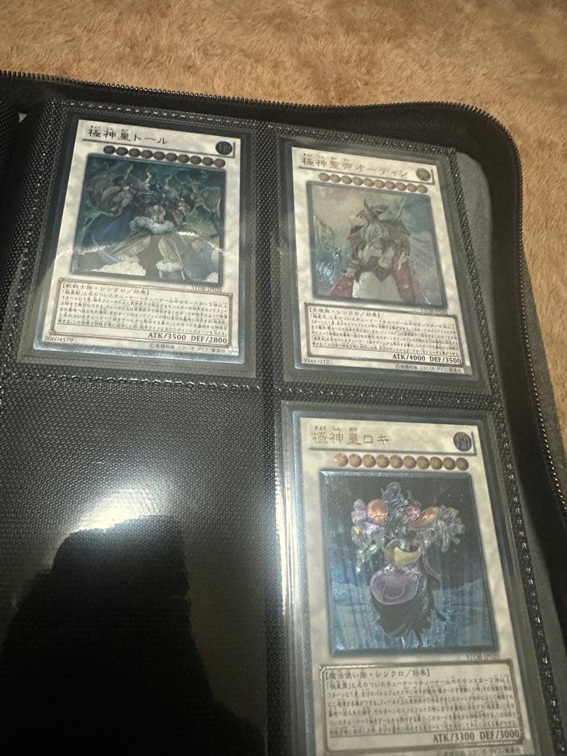 遊戯王　初期などコレクション引退品になります！