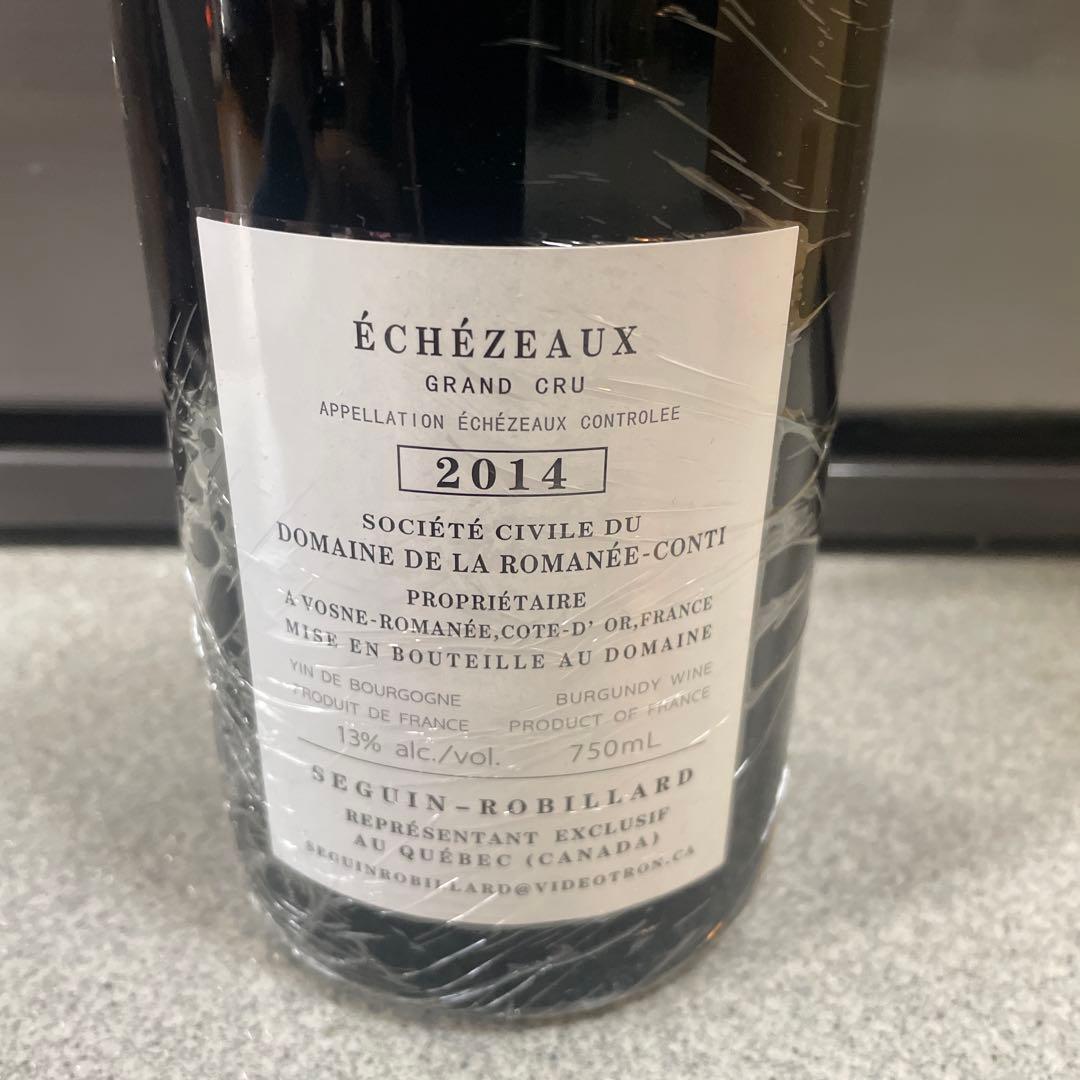 ロマネコンティ エシェゾー 2014 DRC Echezeaux（11）