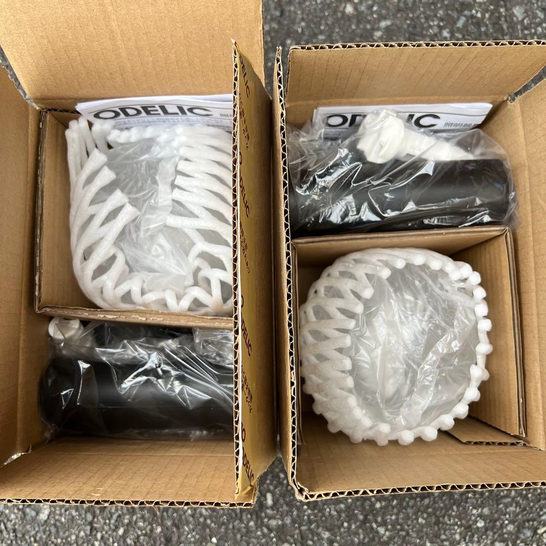 ODELIC ペンダントライト OP252478LD ランプ付 2個セット