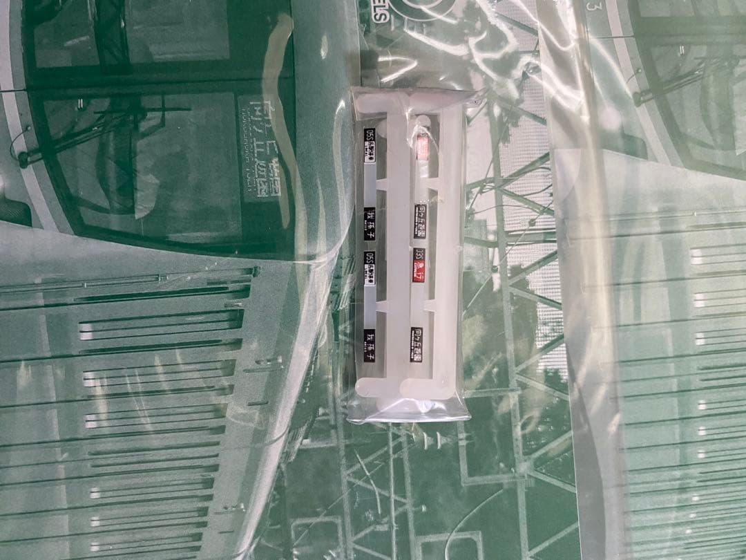 ☆KATO、東京メトロ千代田線、16000系買って【1次車】10両セット☆