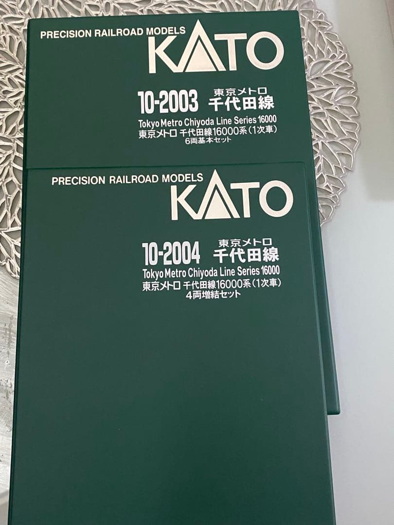 ☆KATO、東京メトロ千代田線、16000系買って【1次車】10両セット☆