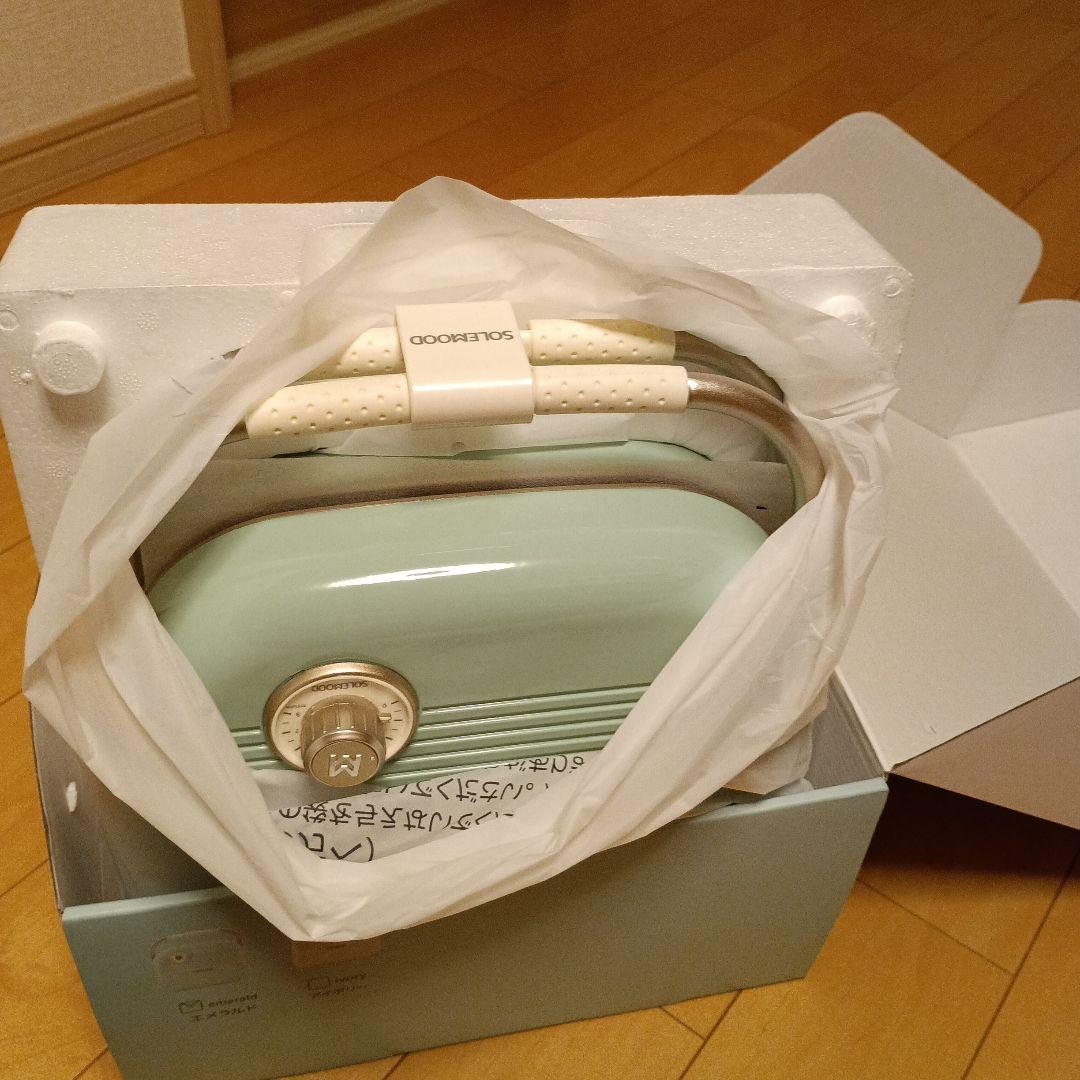 SOLEWOOD ミントグリーン ホットサンドメーカー